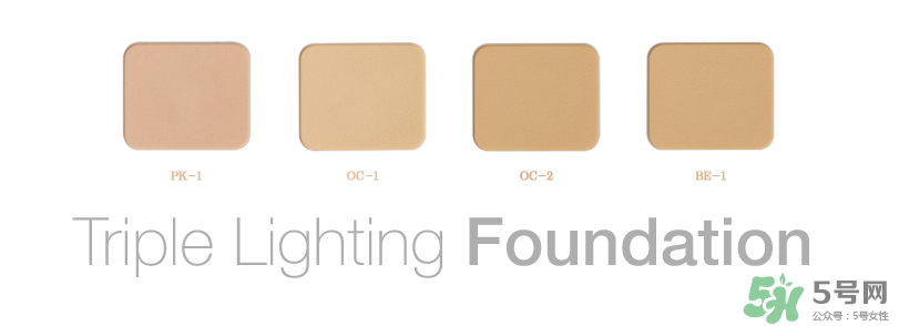 江原道粉餅色號 江原道粉餅試色 江原道粉餅色號 江原道粉餅試色