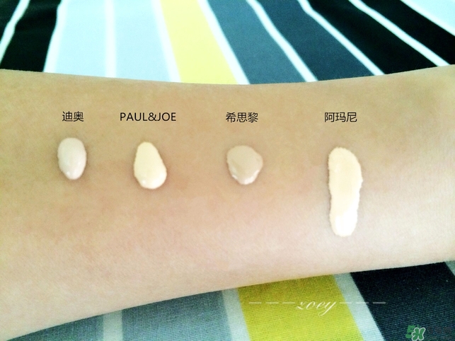 阿瑪尼和迪奧粉底液哪個好？迪奧粉底液和阿瑪尼粉底液對比