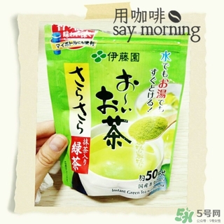 伊藤園綠茶好喝嗎？伊藤園綠茶功效作用