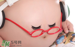 臘月懷孕幾月是預(yù)產(chǎn)期？臘月懷孕生男生女