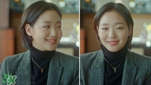 金高銀項(xiàng)鏈?zhǔn)裁磁谱樱拷鸶咩y同款項(xiàng)鏈