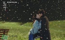 金高銀項(xiàng)鏈?zhǔn)裁磁谱?？金高銀同款項(xiàng)鏈