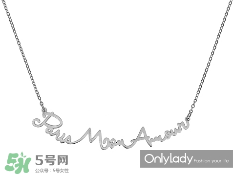 agatha項鏈真假辨別 agatha項鏈項鏈哪里買？