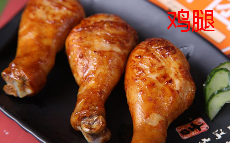 韓國(guó)人經(jīng)常吃炸雞嗎 韓國(guó)炸雞為什么這么有名