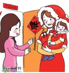 正月可以出門嗎？正月初幾不可以出門？