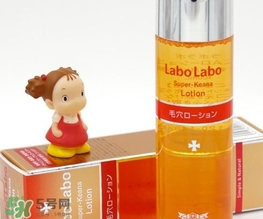 城野醫(yī)生vc100化妝水和城野醫(yī)生收斂水哪個好？對比