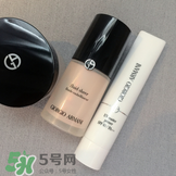 阿瑪尼遮瑕膏怎么樣？阿瑪尼遮瑕膏多少錢