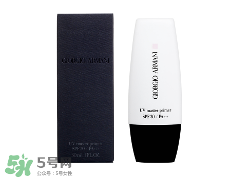 阿瑪尼隔離霜怎么樣？阿瑪尼隔離霜好用嗎