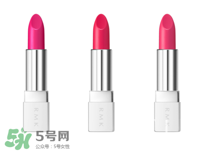 rmk20周年紀念彩妝有哪些多少錢？rmk20周年紀念color change2017