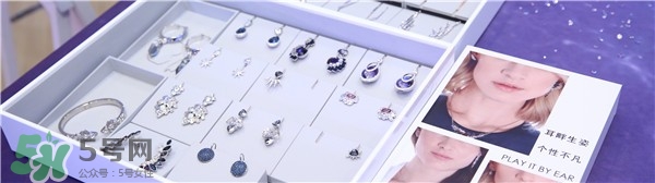 施華洛世奇2017春夏新款有哪些？施華洛世奇2017春夏新款多少錢？