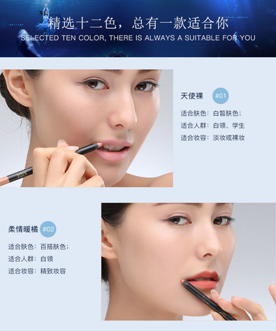 阿瑪尼唇線筆怎么樣？阿瑪尼唇線筆好用嗎？