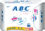 abc衛(wèi)生巾容易宮寒嗎？abc衛(wèi)生巾宮寒能用嗎？