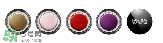 阿瑪尼2017春季彩妝有哪些？阿瑪尼2017春季彩妝價(jià)格