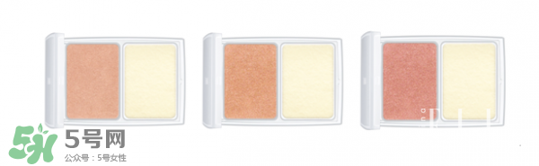 rmk20周年紀念彩妝有哪些多少錢？rmk20周年紀念color change2017