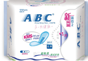 abc薄荷衛(wèi)生巾好嗎？abc清涼型衛(wèi)生巾好嗎？
