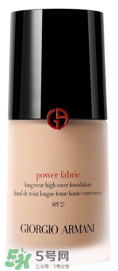 阿瑪尼2017春季彩妝有哪些？阿瑪尼2017春季彩妝價(jià)格