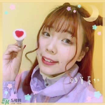 kiko2017情人節(jié)愛心口紅色號 kiko2017情人節(jié)愛心口紅試色 kiko2017情人節(jié)愛心口紅色號 kiko2017情人節(jié)愛心口紅試色