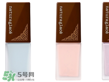 naturaglace隔離色號 naturaglace隔離試色 naturaglace隔離色號 naturaglace隔離試色