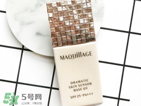 資生堂maquillage心機(jī)妝前乳怎么樣？
