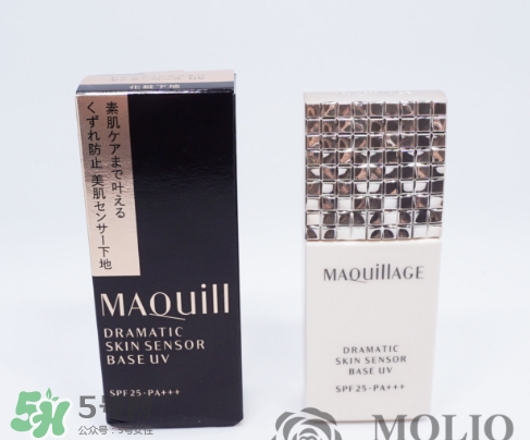資生堂maquillage心機(jī)妝前乳怎么樣？