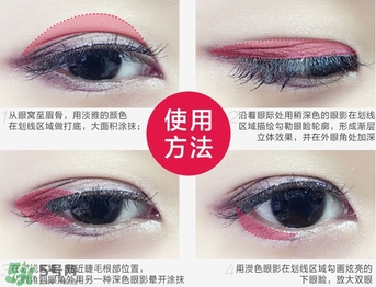 黃皮膚適合什么顏色的眼影?黃皮膚用什么顏色眼影好看? 黃皮膚適合什么顏色的眼影?黃皮膚用什么顏色眼影好看?