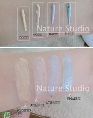 naturaglace隔離怎么樣？naturaglace隔離乳好用嗎？