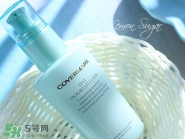 covermark傲麗隔離怎么樣？covermark水瀅隔離好用嗎？