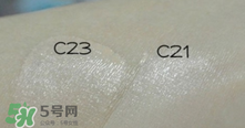HERA赫拉氣墊bb霜c21和c23的區(qū)別_c21和n23的區(qū)別 HERA赫拉氣墊bb霜c21和c23的區(qū)別_c21和n23的區(qū)別