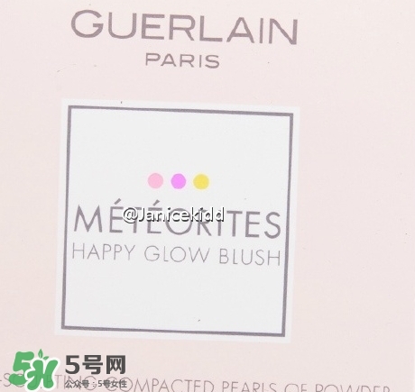 嬌蘭2017春季腮紅色號 嬌蘭2017腮紅試色 嬌蘭2017春季腮紅色號 嬌蘭2017腮紅試色