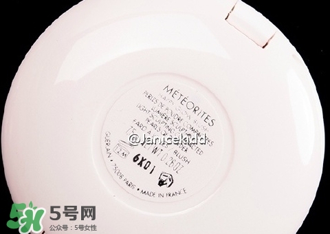 嬌蘭2017春季腮紅色號 嬌蘭2017腮紅試色 嬌蘭2017春季腮紅色號 嬌蘭2017腮紅試色