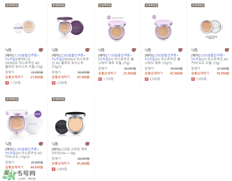 赫拉氣墊bb霜多少錢？赫拉氣墊bb霜在韓國賣多少錢