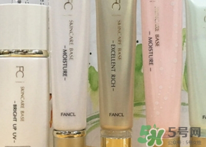 fancl隔離孕婦能用嗎？懷孕可以用fancl隔離嗎？