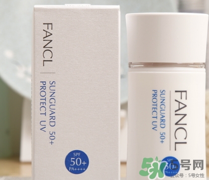 fancl隔離多少錢？fancl隔離專柜價(jià)格