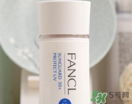 fancl隔離多少錢？fancl隔離專柜價(jià)格