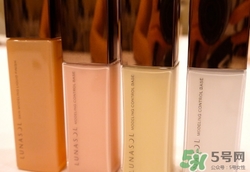 lunasol日月晶采隔離色號(hào) lunasol日月晶采隔離顏色選擇試色 lunasol日月晶采隔離色號(hào) lunasol日月晶采隔離顏色選擇試色