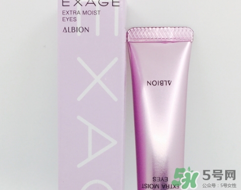 奧爾濱眼霜怎么樣？albion奧爾濱眼霜好用嗎？