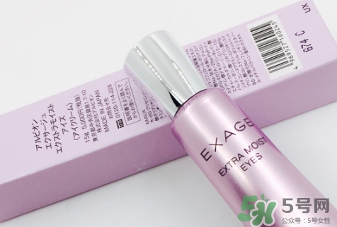 奧爾濱眼霜怎么樣？albion奧爾濱眼霜好用嗎？