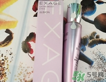 奧爾濱眼霜怎么樣？albion奧爾濱眼霜好用嗎？