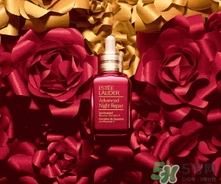 雅詩蘭黛春節(jié)小紅瓶怎么樣？雅詩蘭黛小紅瓶功效