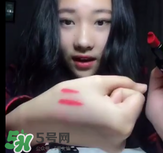 3ce口紅姨媽紅是幾號(hào)？3ce口紅姨媽紅圖片