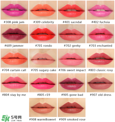 3ce口紅姨媽紅是幾號(hào)？3ce口紅姨媽紅圖片