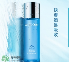 美容液怎么用？美容液的正確使用方法