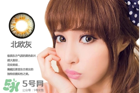 戴美瞳可以滴眼藥水嗎？戴美瞳滴什么眼藥水？