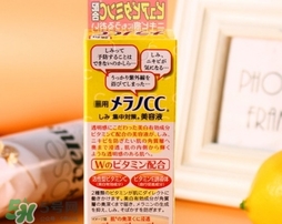 美容液是爽膚水嗎？美容液和爽膚水的區(qū)別