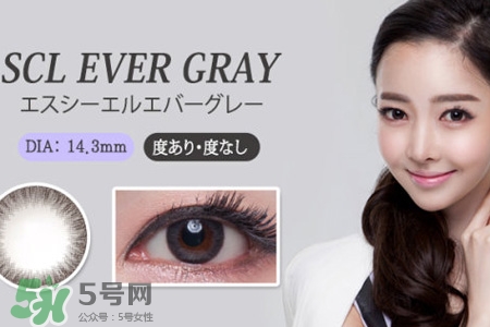 戴美瞳可以滴護(hù)理液嗎？怎么正確的使用護(hù)理液？