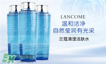 蘭蔻藍(lán)水適合多大年齡?蘭蔻藍(lán)水適合什么膚質(zhì)? 蘭蔻藍(lán)水適合多大年齡?蘭蔻藍(lán)水適合什么膚質(zhì)?