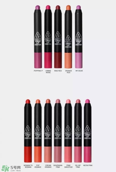 3ce唇膏試色色號(hào)_3ce唇膏最火的幾個(gè)色 3ce唇膏試色色號(hào)_3ce唇膏最火的幾個(gè)色