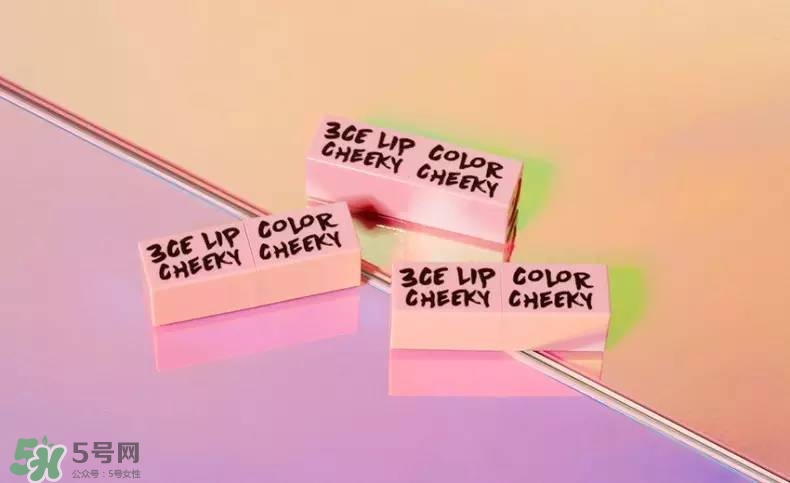 3ce唇膏試色色號(hào)_3ce唇膏最火的幾個(gè)色 3ce唇膏試色色號(hào)_3ce唇膏最火的幾個(gè)色