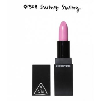 3ce口紅多少錢一支?3ce口紅專柜價格 3ce口紅多少錢一支?3ce口紅專柜價格