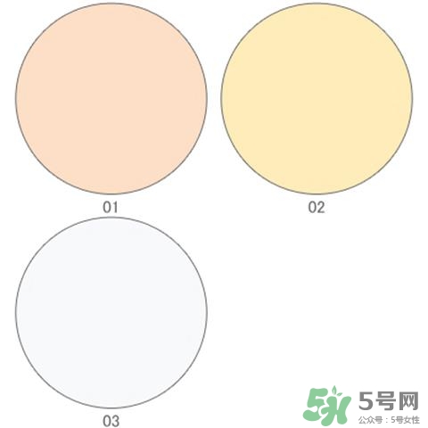 lunasol日月晶采隔離色號(hào) lunasol日月晶采隔離顏色選擇試色 lunasol日月晶采隔離色號(hào) lunasol日月晶采隔離顏色選擇試色